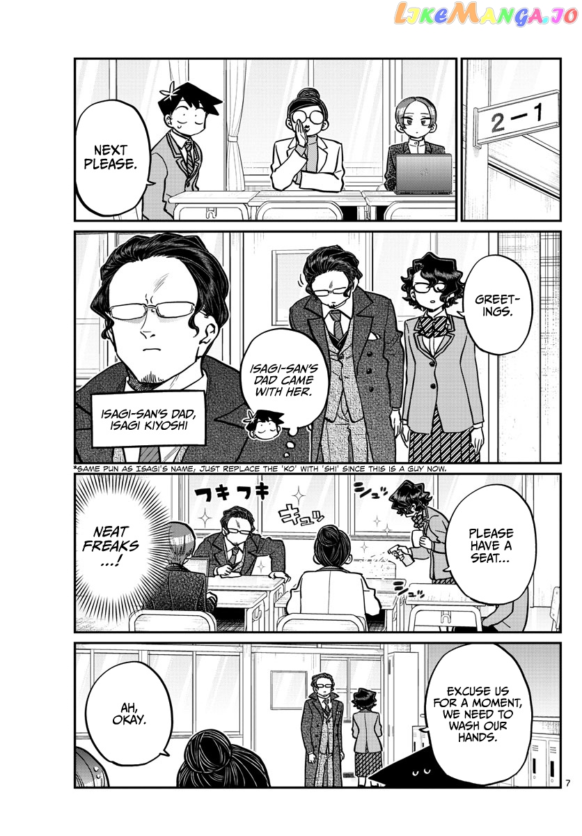 Komi Can